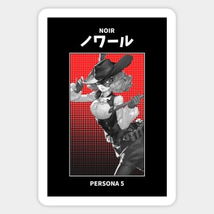 Noir Persona 5 Sticker